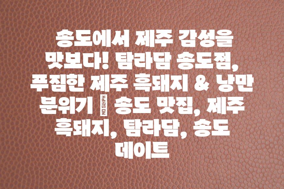 샘플 (49)