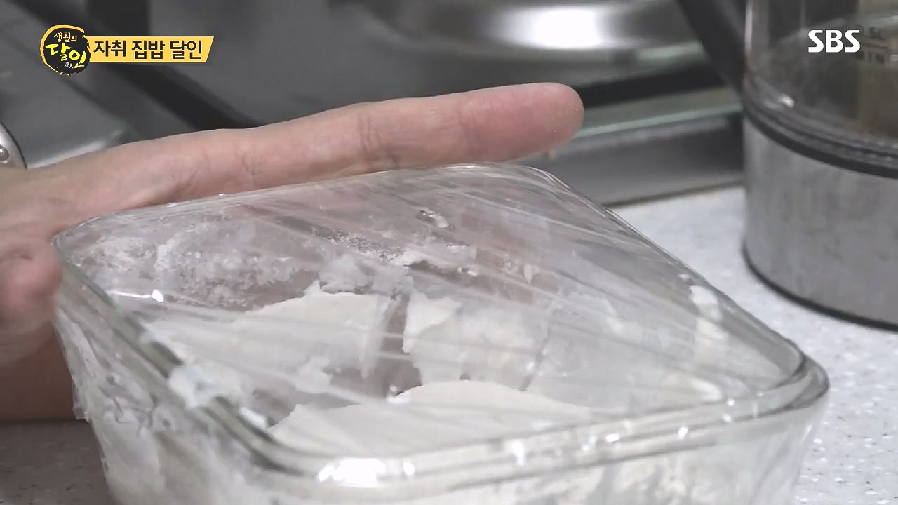생활의 달인.E908.231017p-NEXT.mp4_20231017_201509.982.jpg