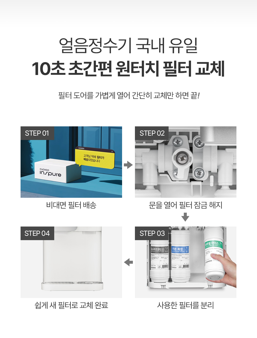 100도씨 이미지