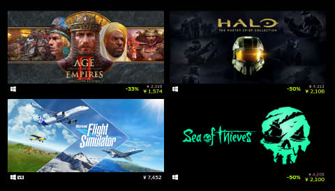  Sea of Thieves 헤일로 Halo 등 최대 85 % 할인! 스팀에서 "Xbox Game Studios" 작품의 세일이 오늘 자정까지 개최 중