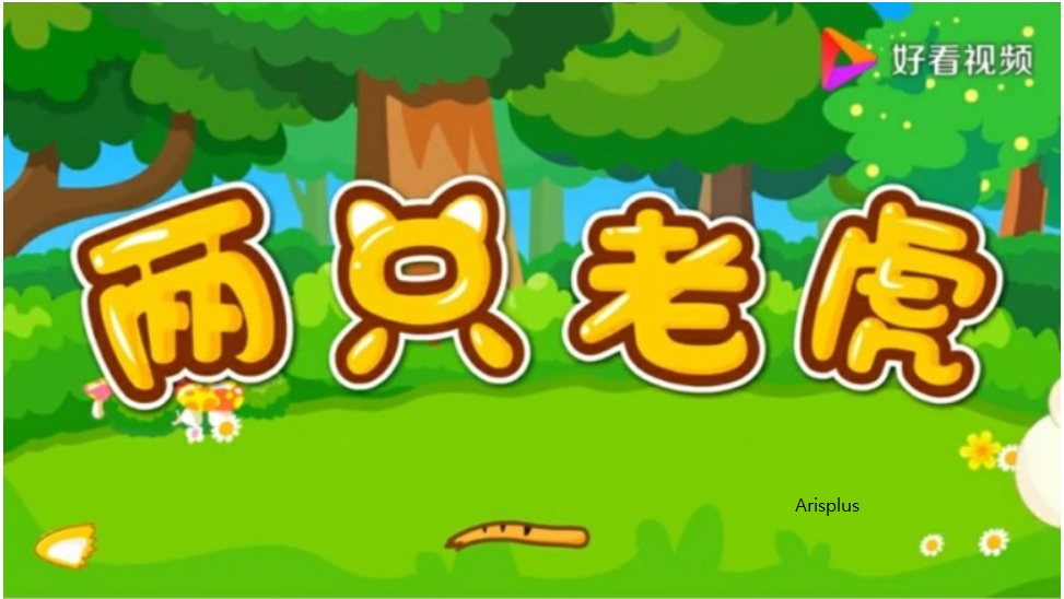 량쯔 이미지