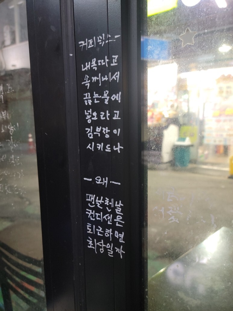 고향삼겹살 이미지