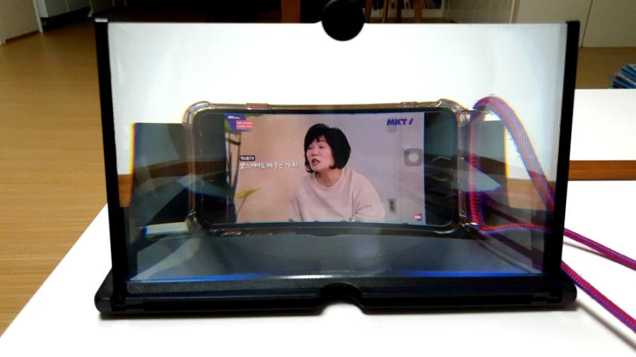 화면 확대기 스크린확대기 스마트폰 화면 7