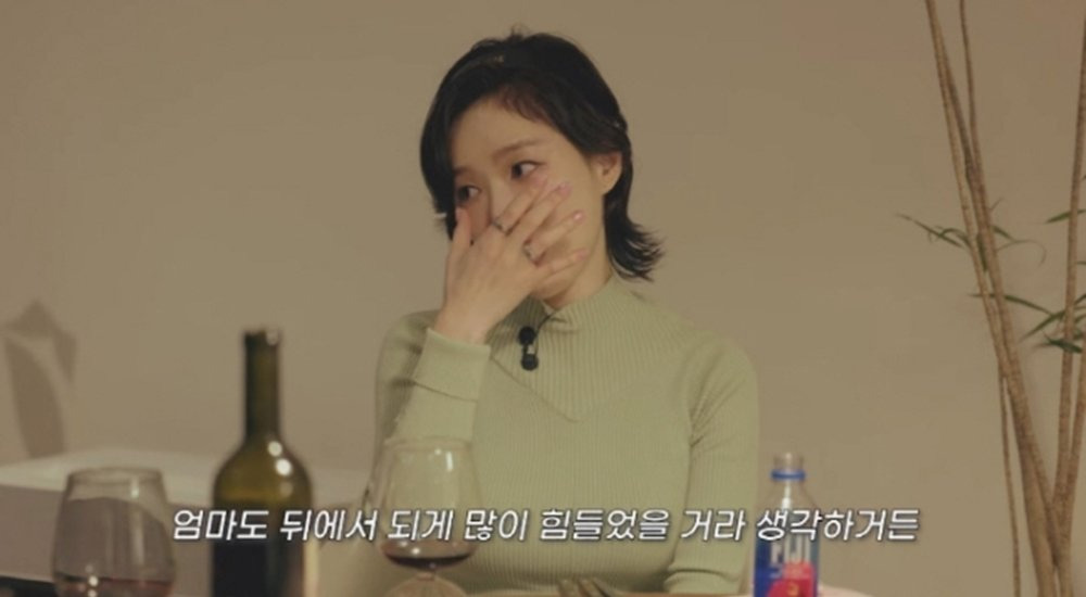 대화타일 이미지