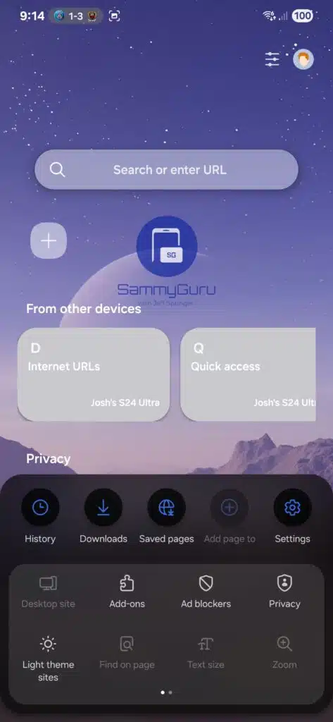 One UI 8 삼성인터넷 홈페이지