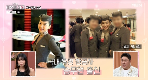 부부의 행복한 모습
