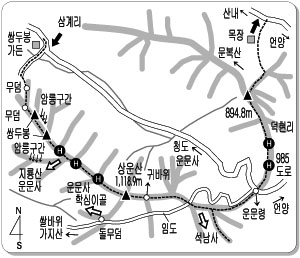 쌍두봉가든 이미지
