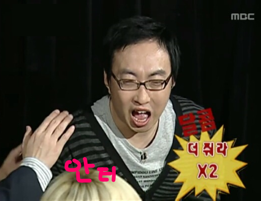  부동산 투자에서 안티와 비난을 즐겨도 되는 이유