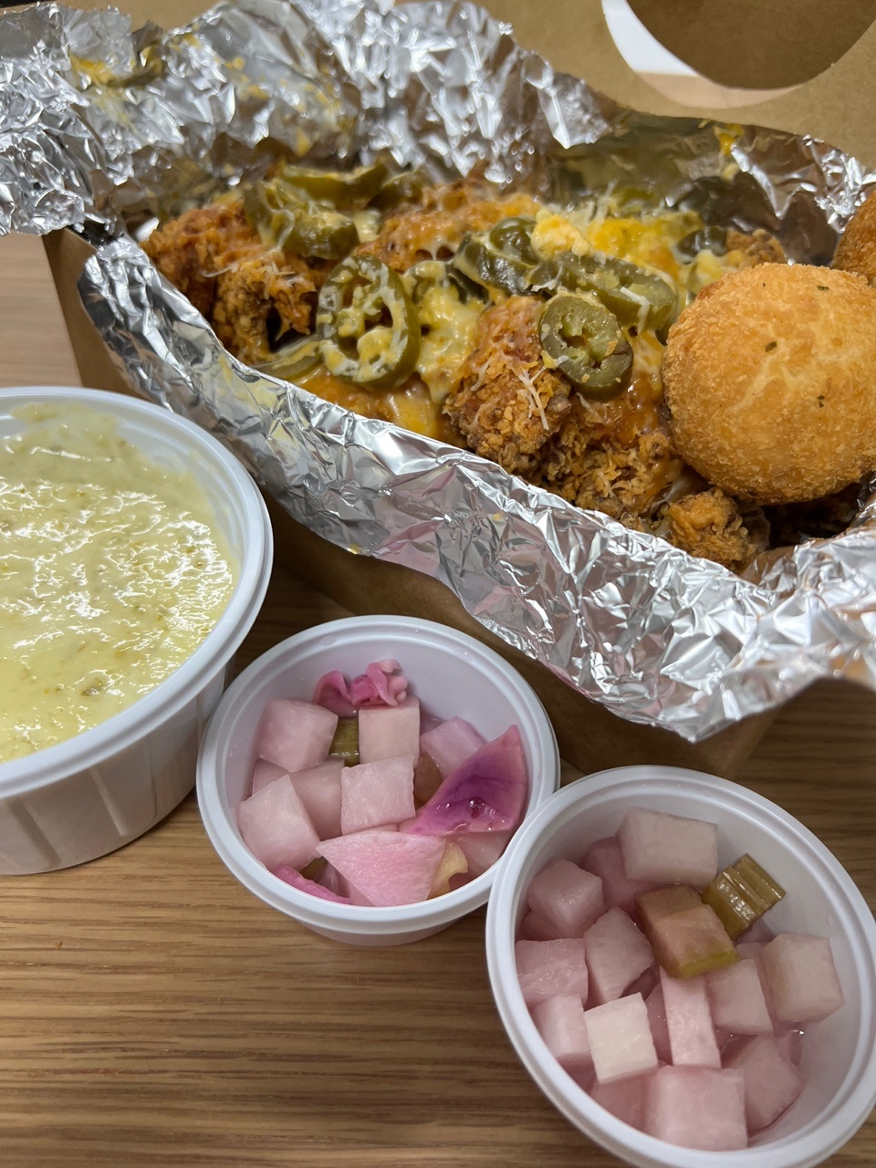 치맥라이프 이미지