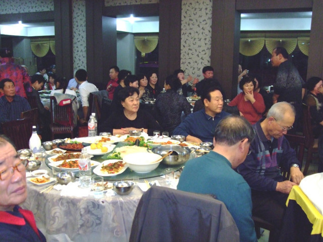 연길식당 이미지