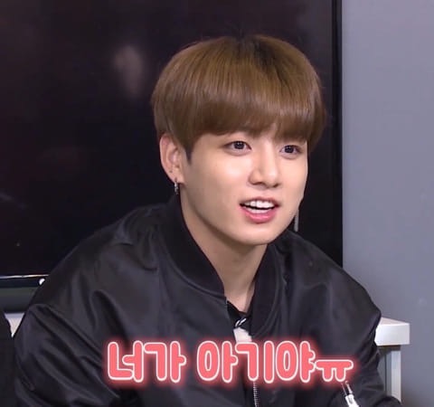 아가 정국과 갭차이쩌는 무대 정국