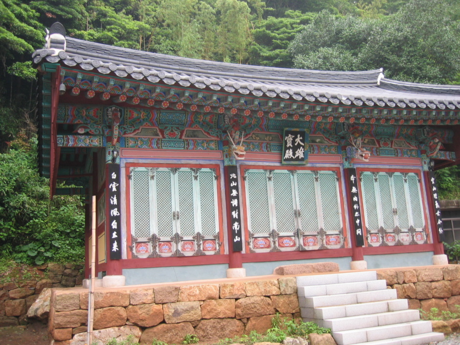 태양사 이미지