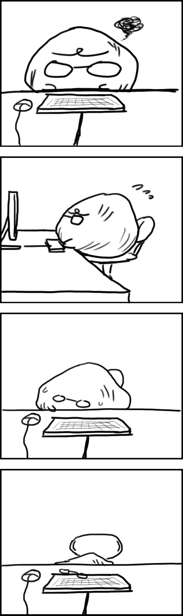  4컷] 멜팅