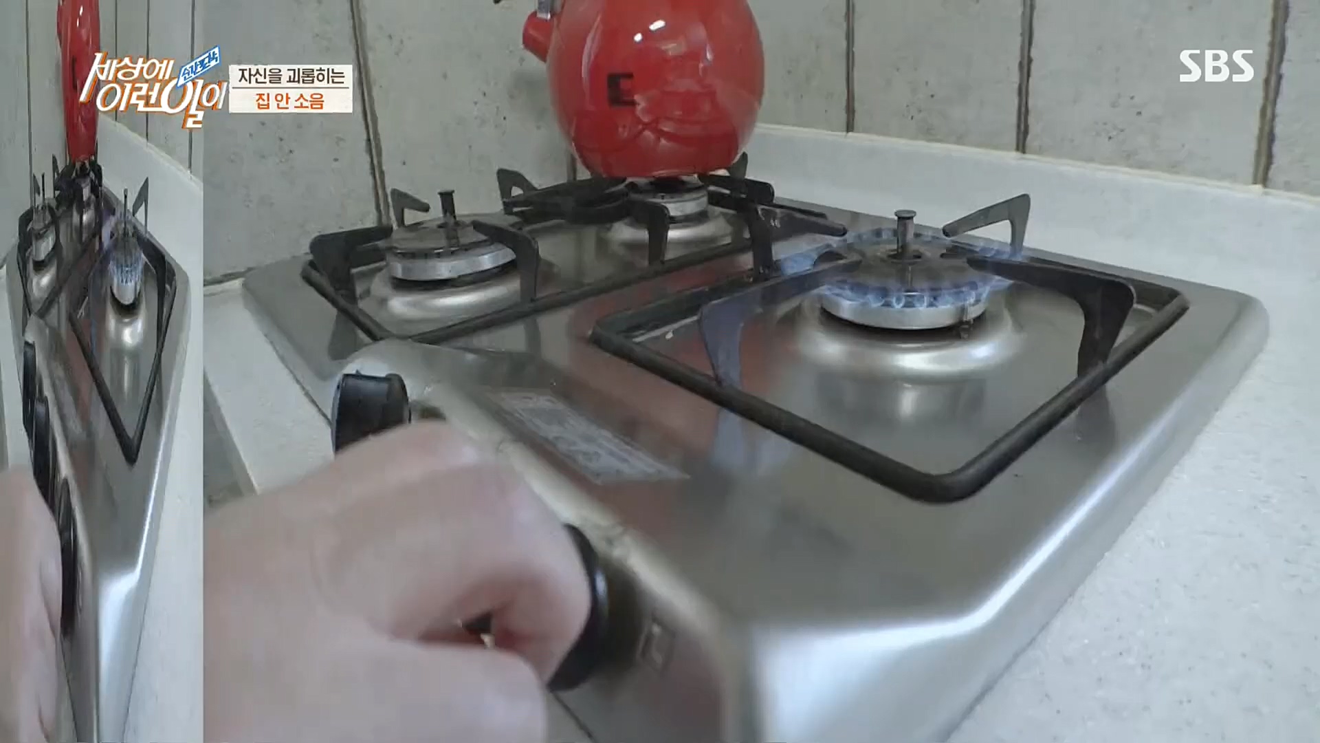 순간포착 세상에 이런일이.E1203.221025p.H264-F1RST.mp4_20221026_193059.862.jpg