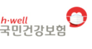  피부양자 자격취득신고서 작성 신고 가장 빠른 방법