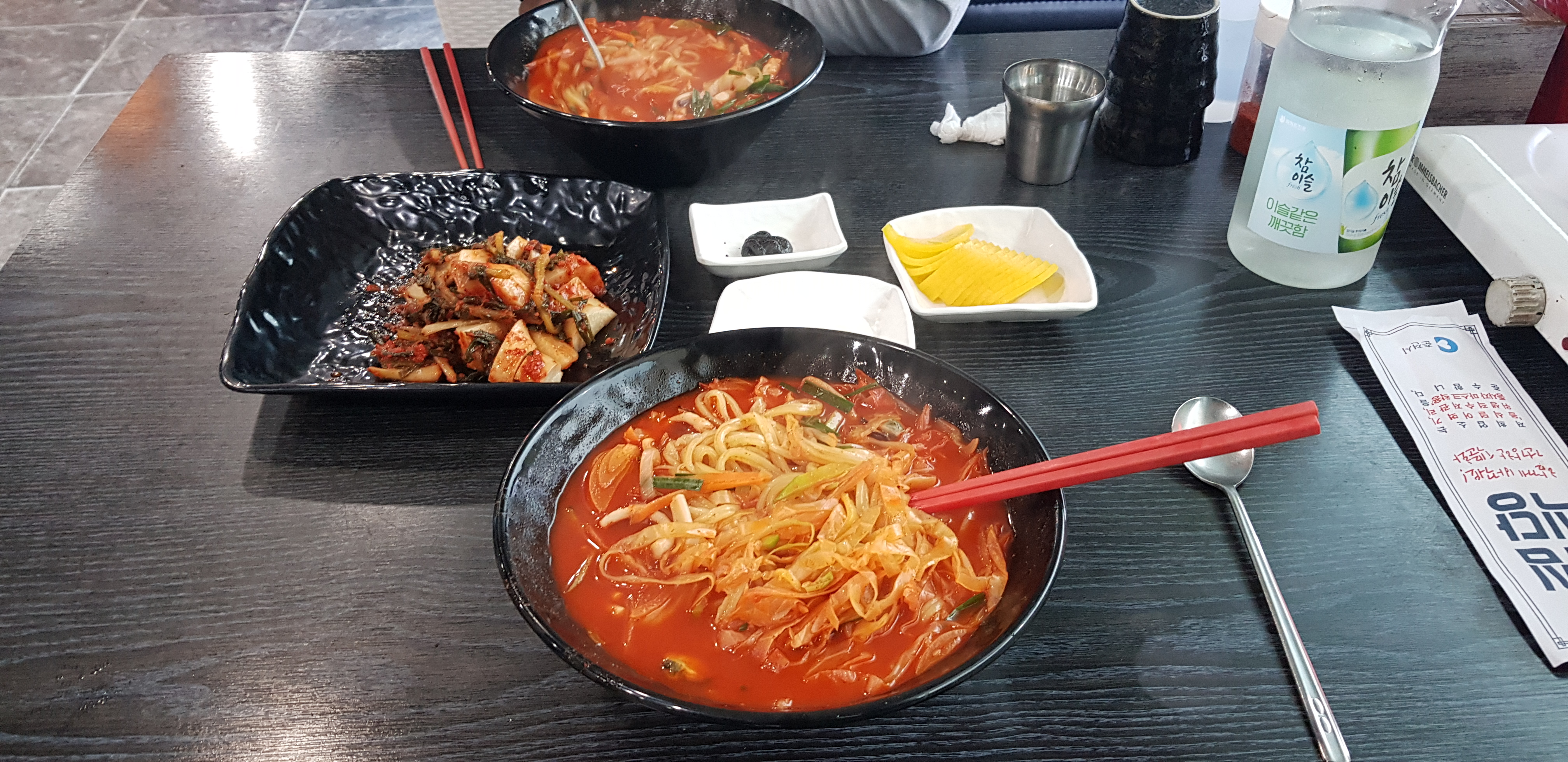 완미족발 이미지