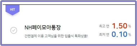 단위농협 중앙회 다른점은 뭘까 7