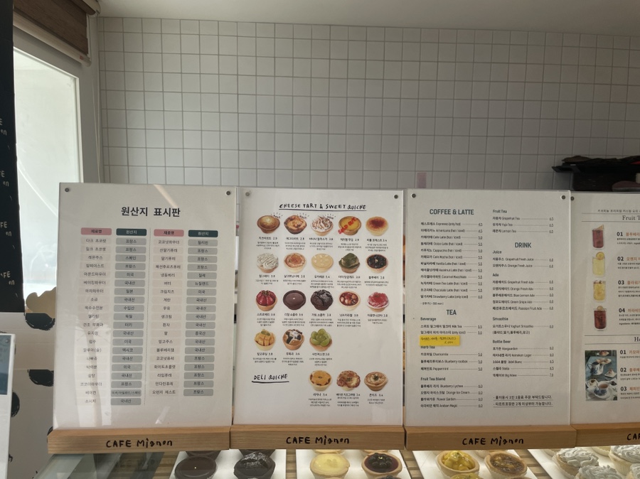 시티투어 광안리 해수욕장 10월 마지막 날 부산여행 34