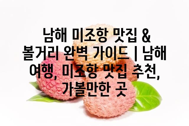 랜덤146