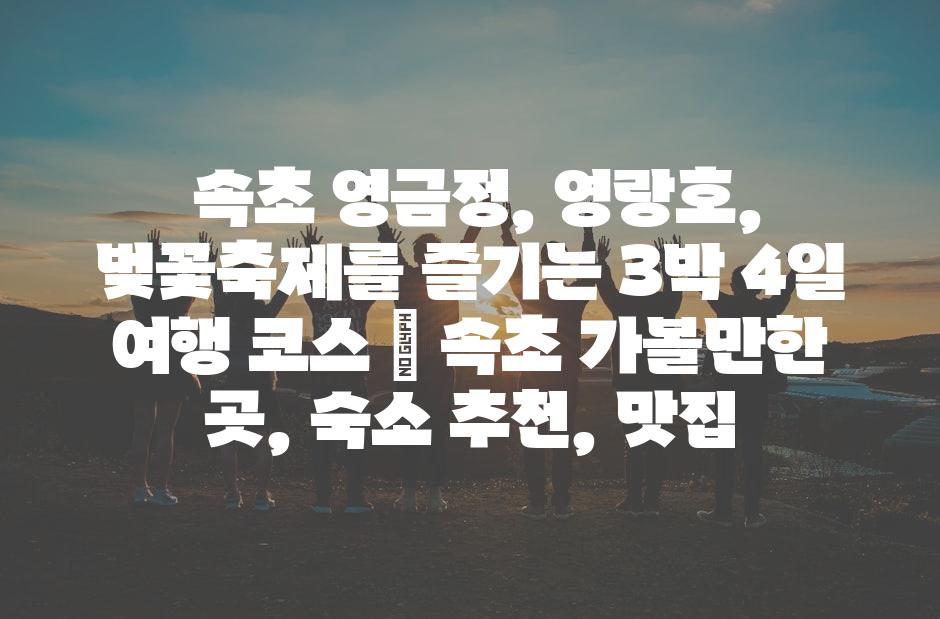 샘플 (32)