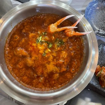 대게짜박이