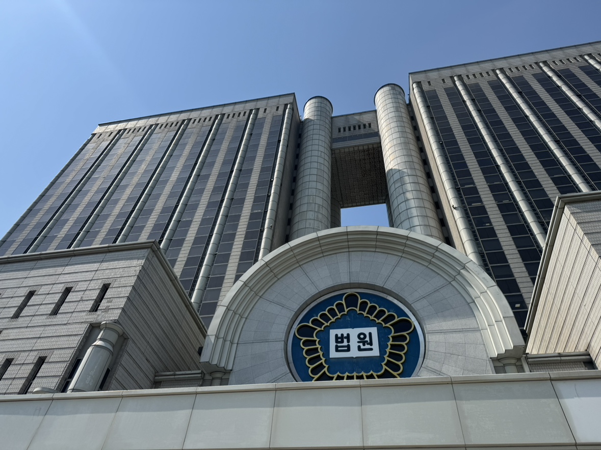대여금반환방법