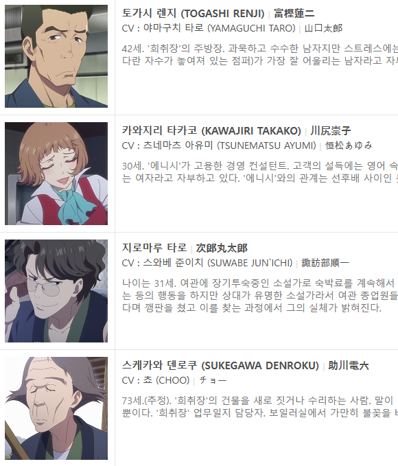 꽃이03.PNG