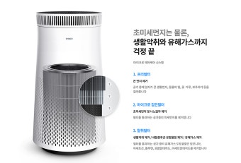 에어컨과 관련된 사진