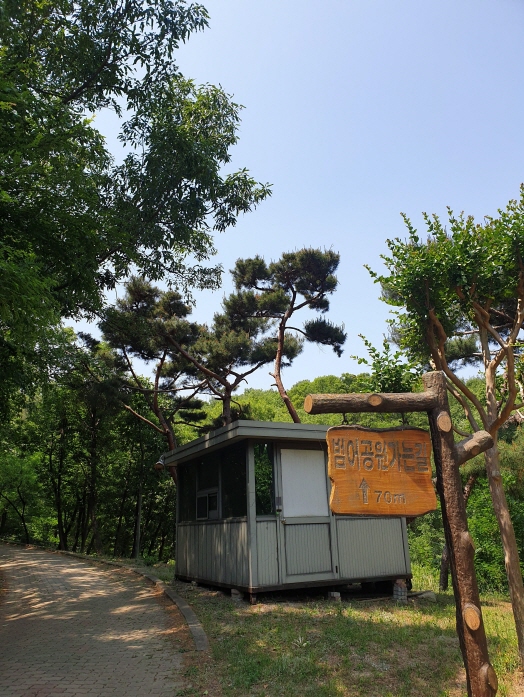 범어공원 여름