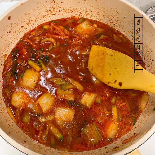 육수넣기