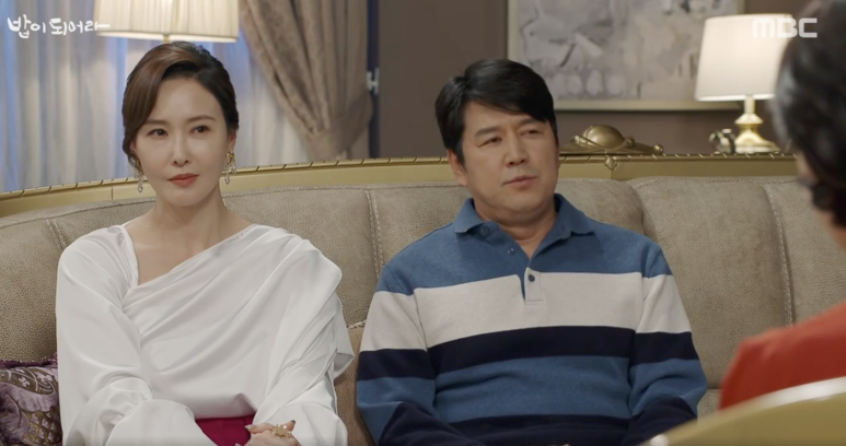 '밥이 되어라' 7회와 8회 연속극 재희의 전 여자친구를 찾아왔다. 윤아정 7