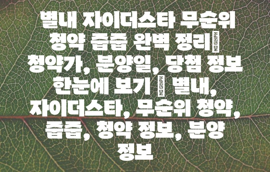 샘플 (43)