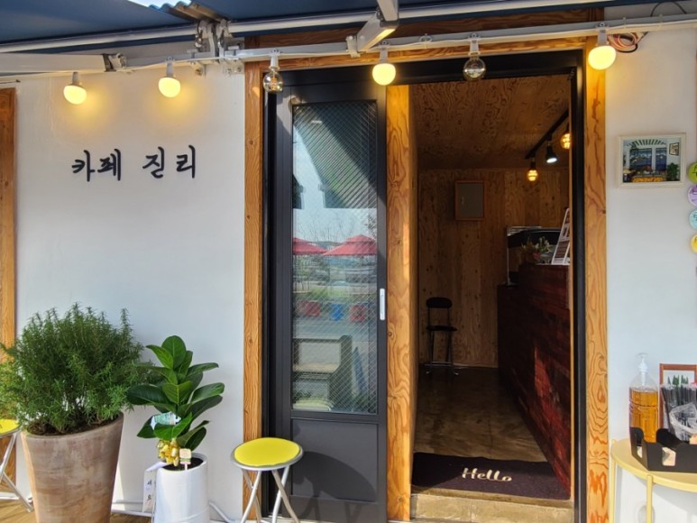  [경북] 경주 양남주상절리 카페 - 카페진리