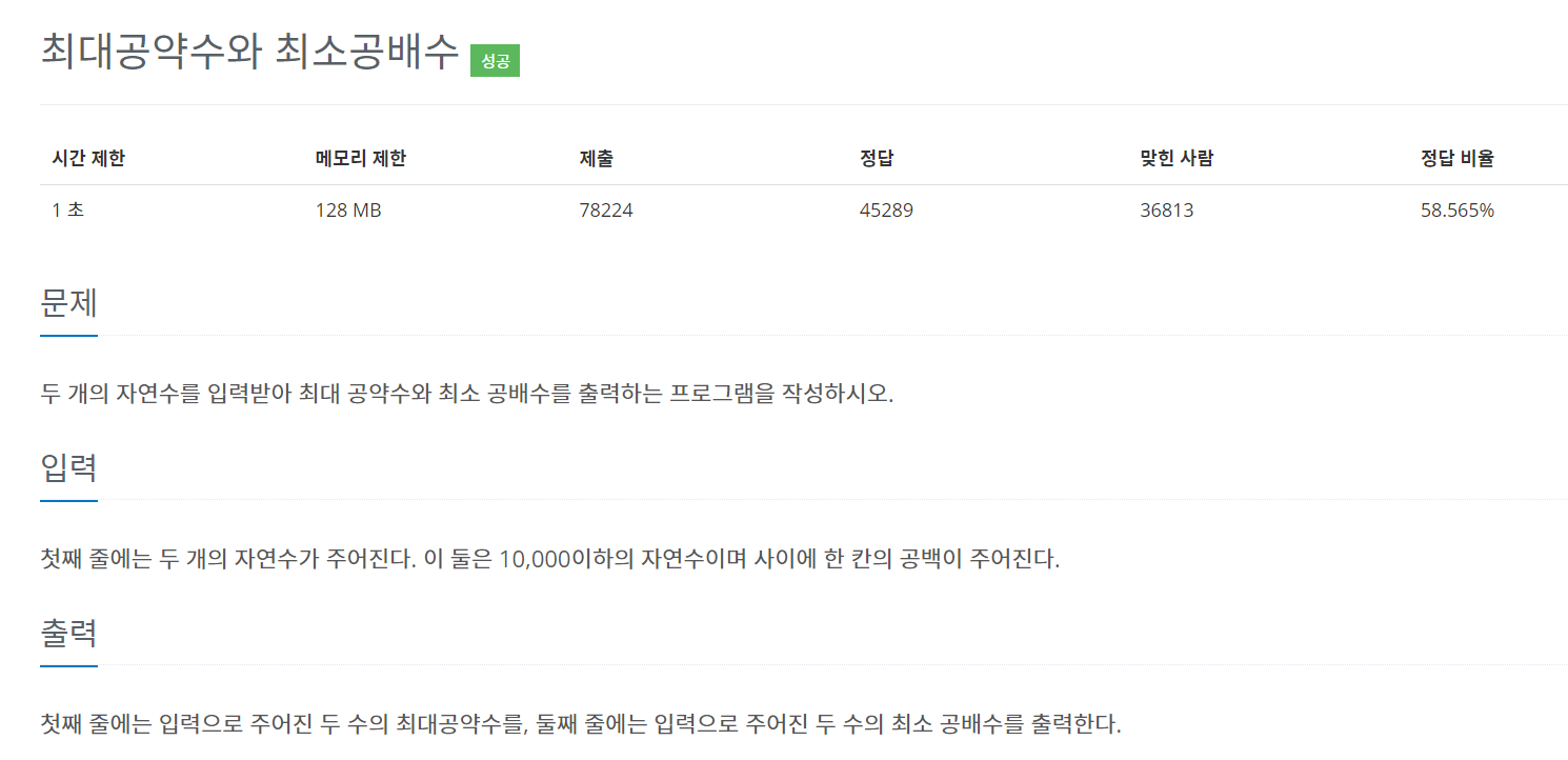 article thumbnail image