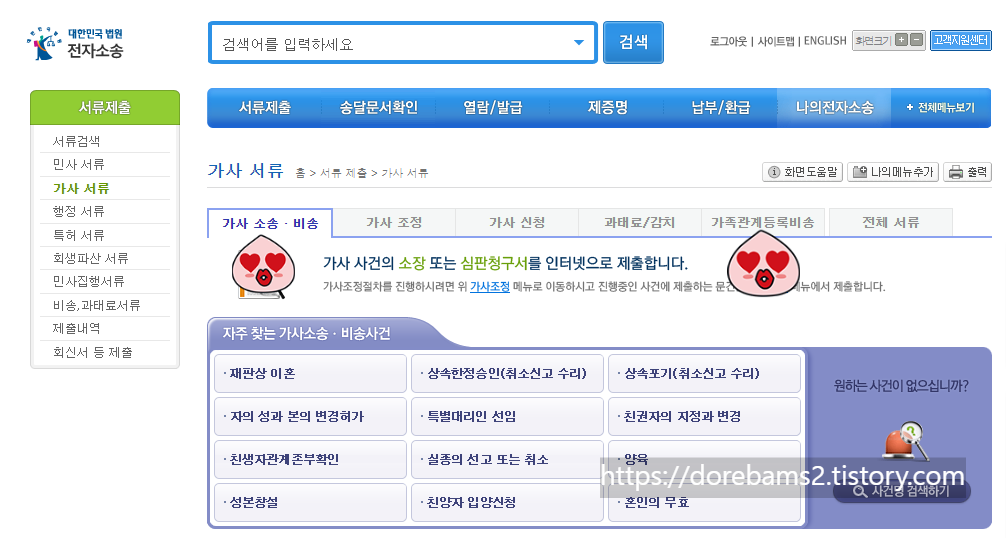 alt 태그