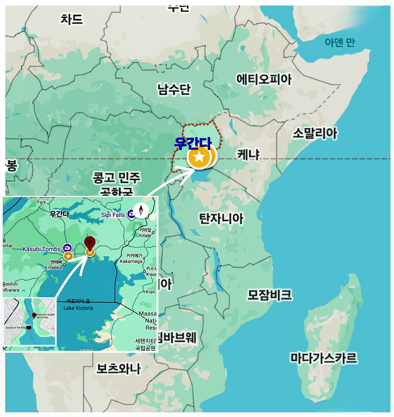 아프리카 이미지