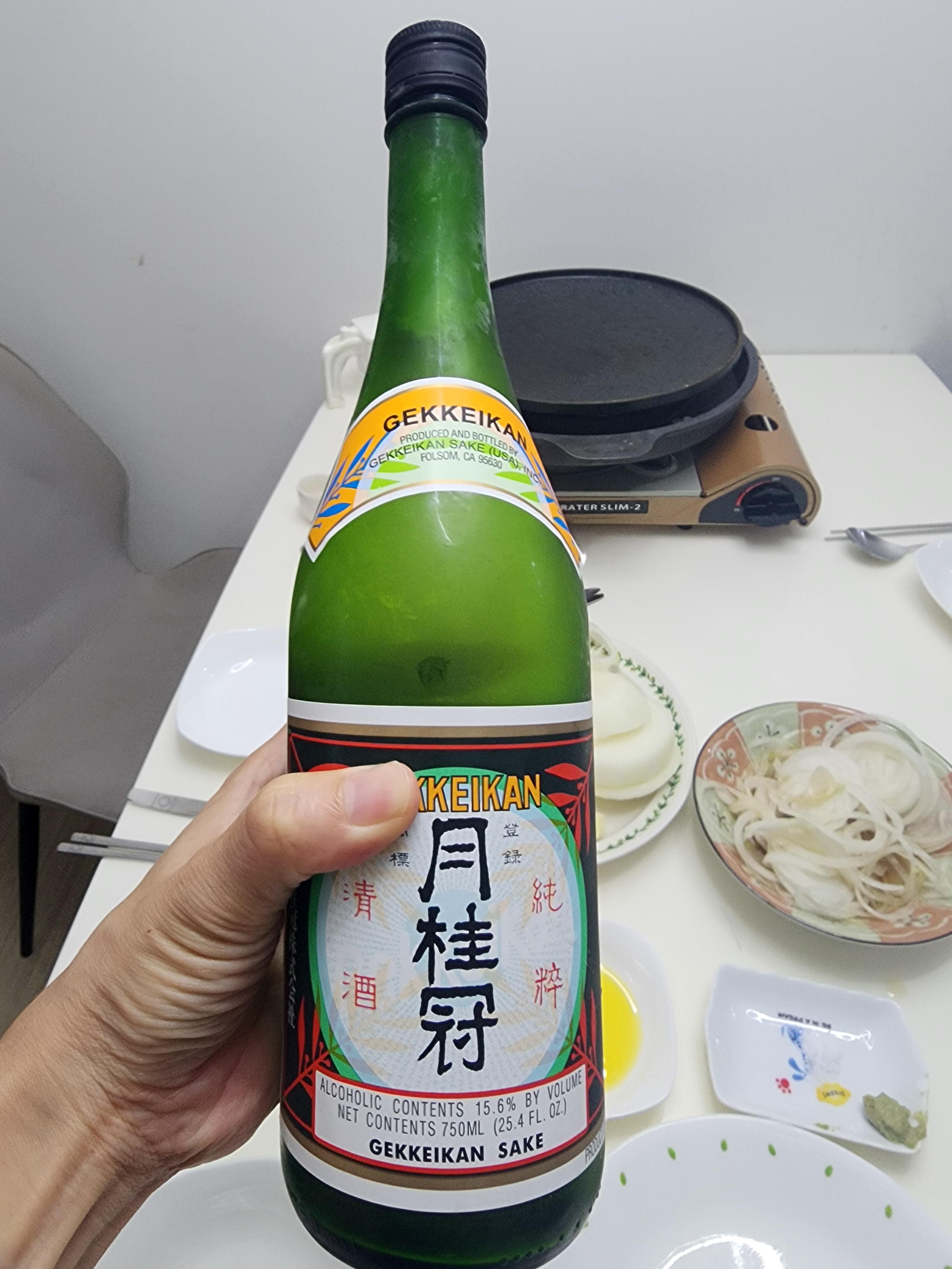 군마트 월계관 사케