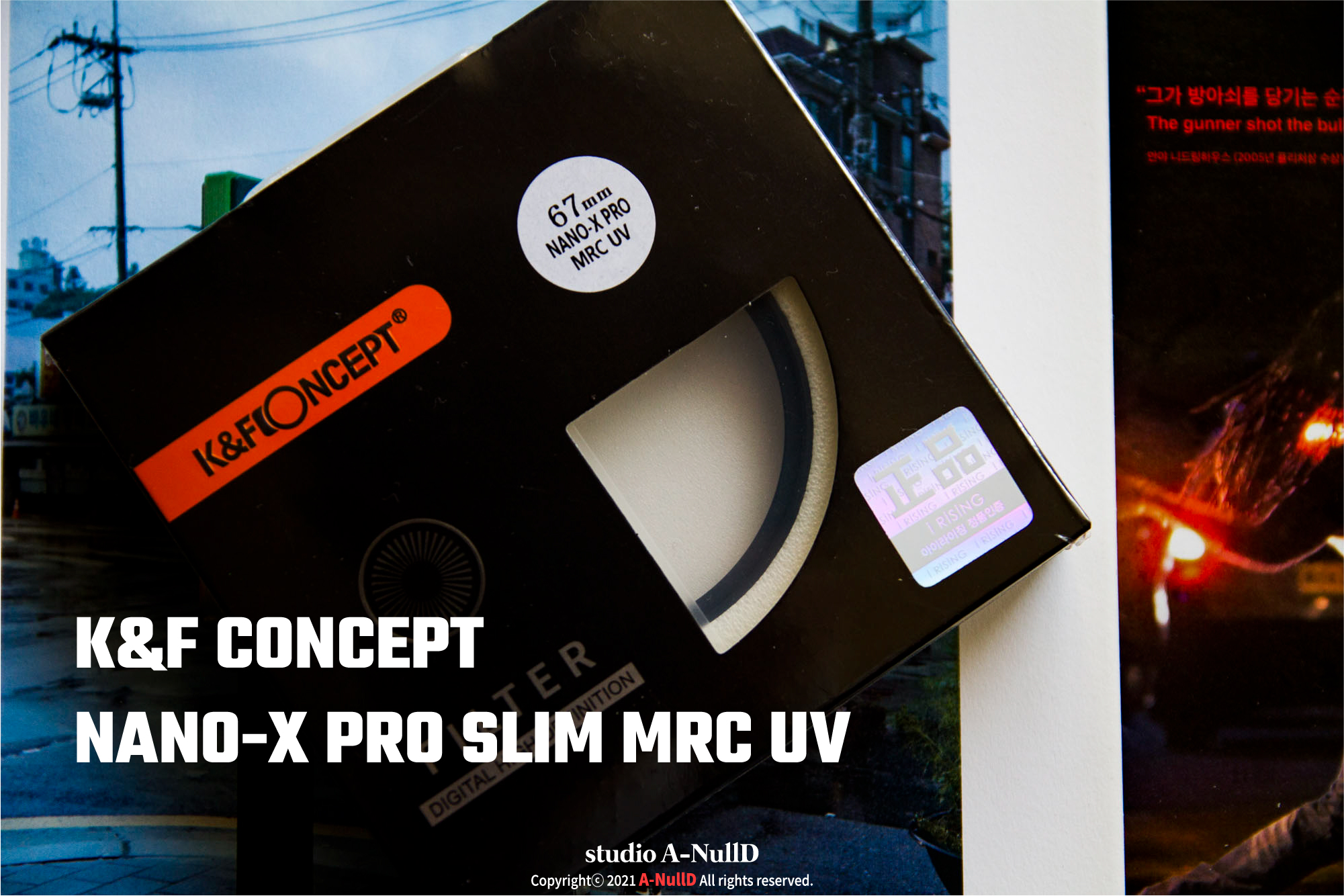  렌즈 필터 구매! K&F CONCEPT NANO-X PRO SLIM MRC UV