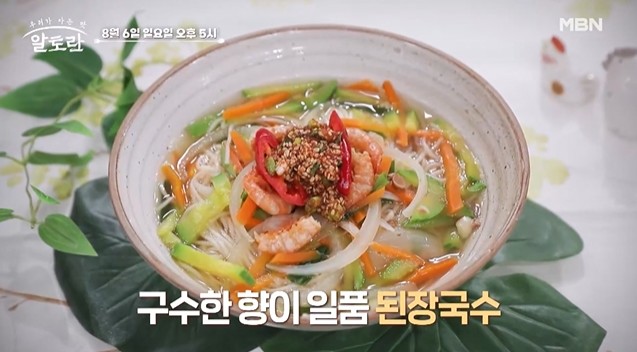 된장국수