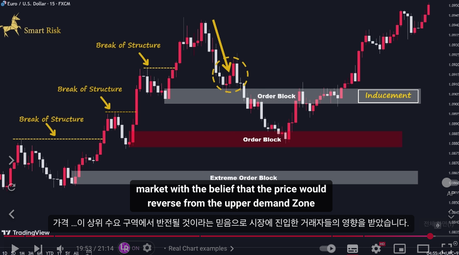 etc-image-17