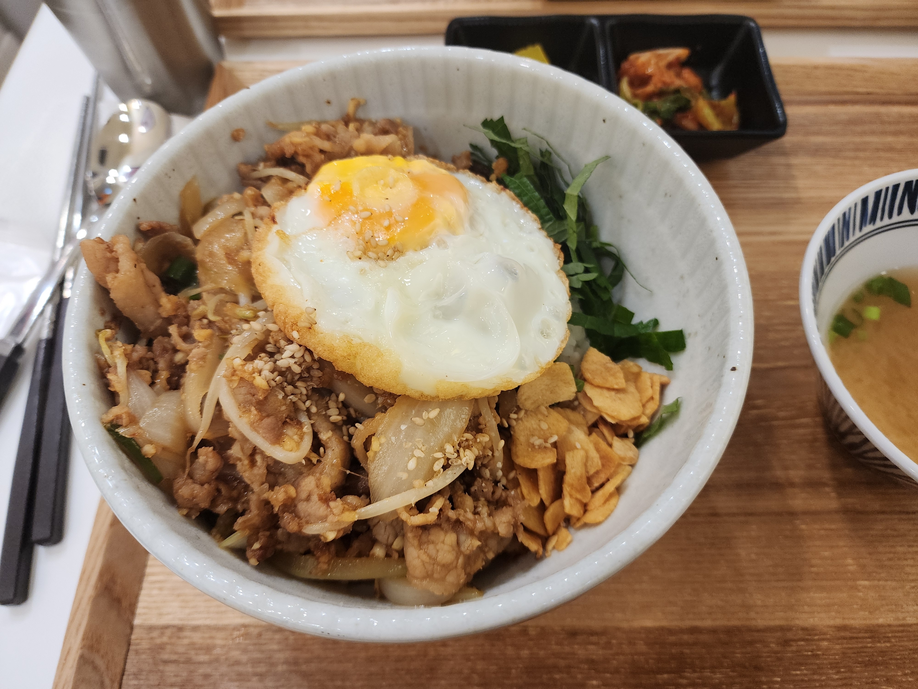 마하덮밥 이미지