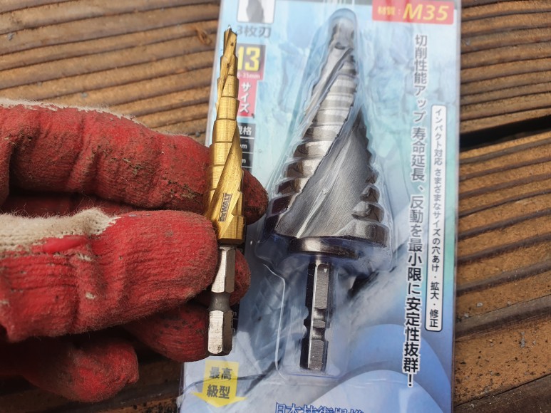 절단석 스텝 드릴 철판 스텐용 제스트 Z-SST35 디월트 스텝드릴