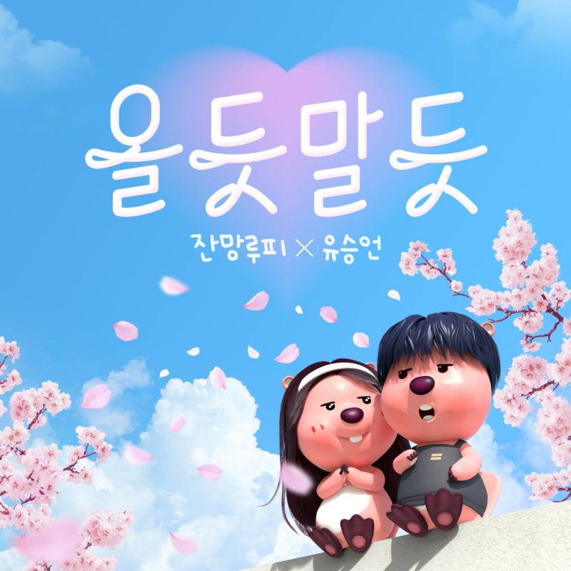 (주)아이코닉스 이미지