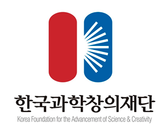 한국과학창의재단 홈페이지
