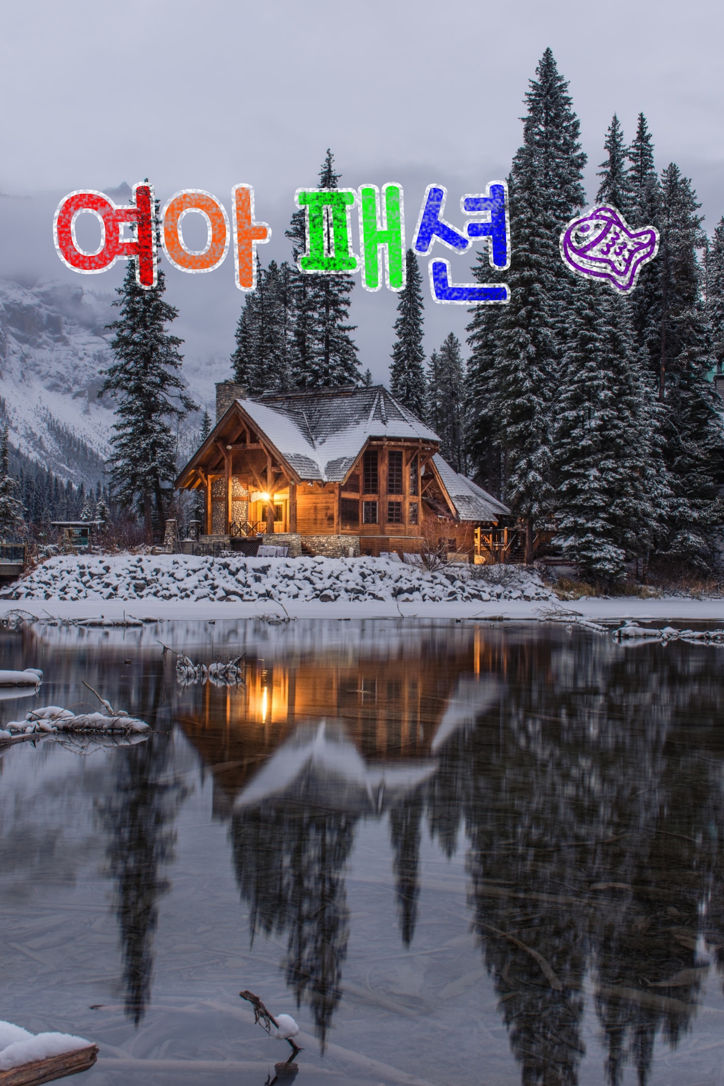  인기가 좋은 가죽프릴케이프  10위추천 목록입니다.