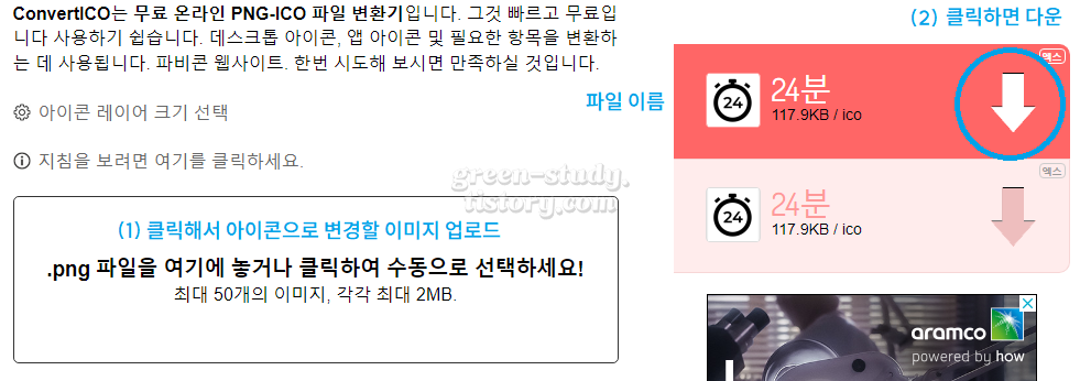 2.webp
