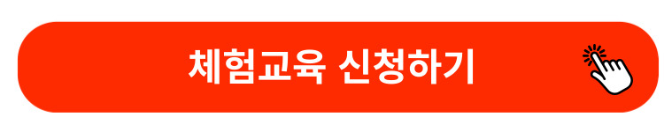 화물운송종사자자격증