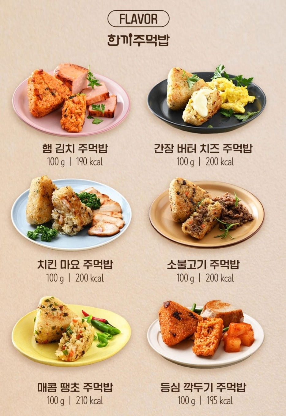 이소당 이미지