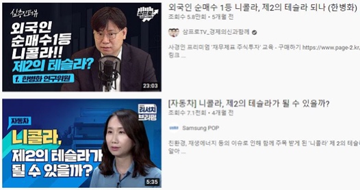  손절,익절 뜻(노하우,꿀tip)