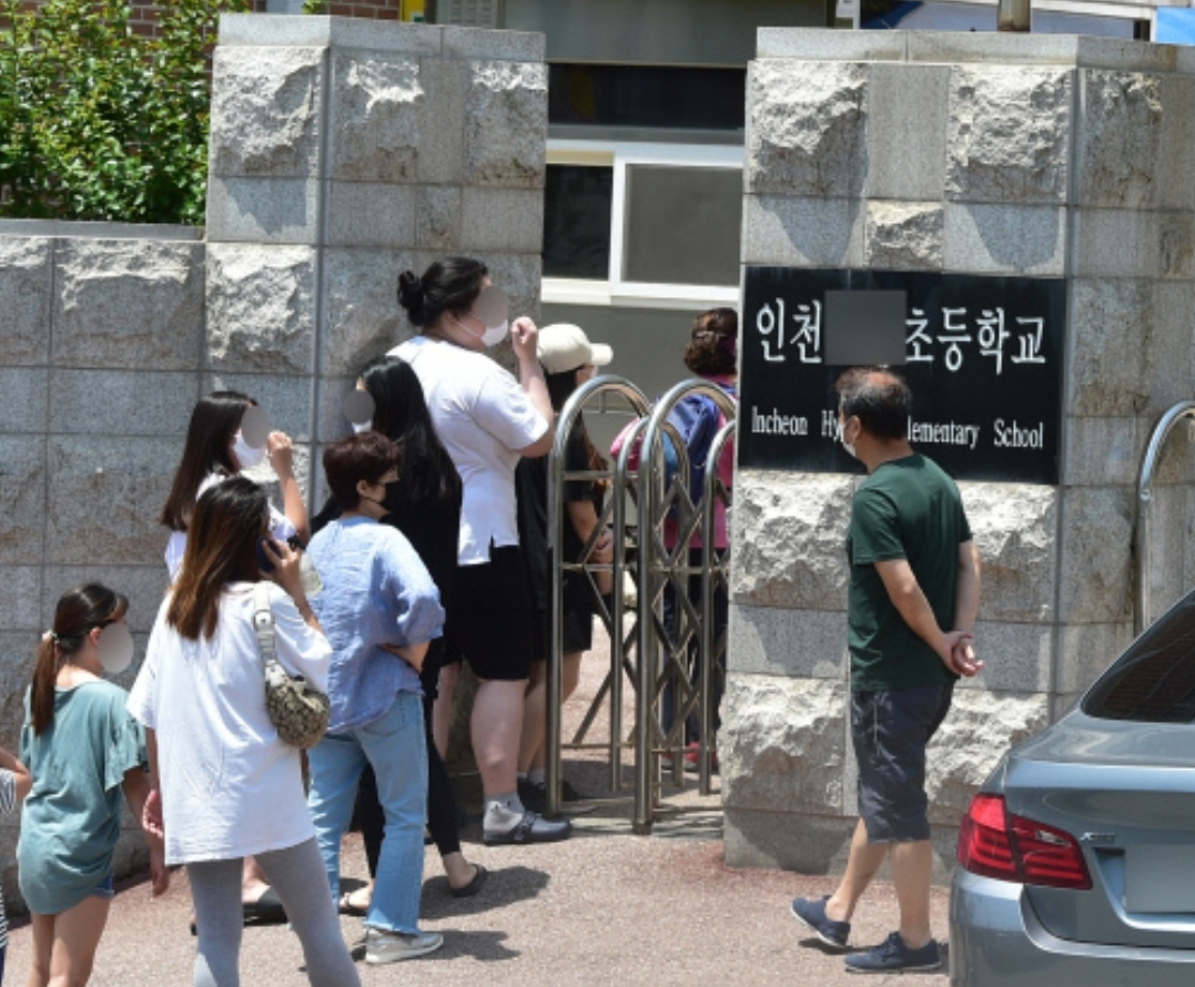  인천시 315번 계양구 50번 효성초등학교 코로나19 확진자 동선